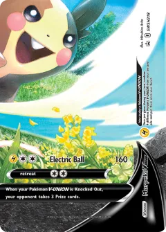Morpeko V-UNION Promo card from SWSH Black Star Promos
