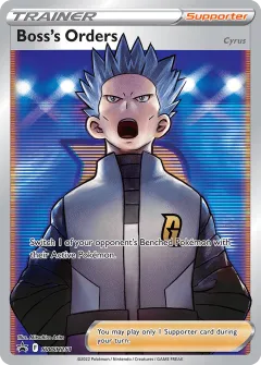 Boss's Orders Promo card from SWSH Black Star Promos