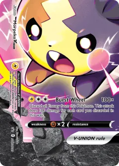 Morpeko V-UNION Promo card from SWSH Black Star Promos