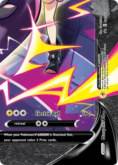 Morpeko V-UNION Promo card from SWSH Black Star Promos