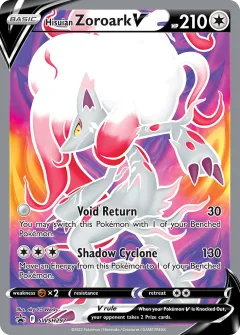 Hisuian Zoroark V Promo card from SWSH Black Star Promos