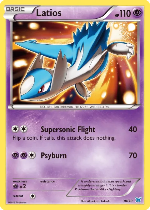 Latios promo