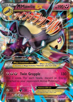 M Mawile-EX Promo card from XY Black Star Promos