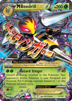 M Beedrill-EX Promo card from XY Black Star Promos