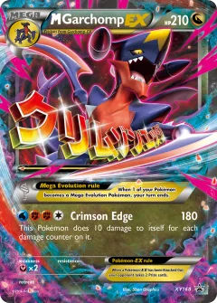 M Garchomp-EX Promo card from XY Black Star Promos