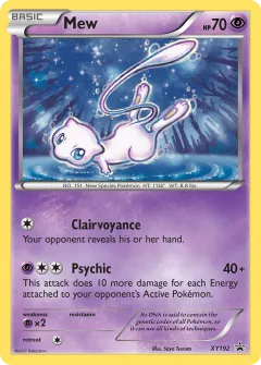 Mew Promo card from XY Black Star Promos