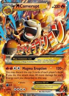 M Camerupt-EX Promo card from XY Black Star Promos