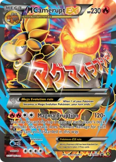 M Camerupt-EX Promo card from XY Black Star Promos