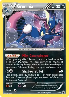 Greninja Promo card from XY Black Star Promos