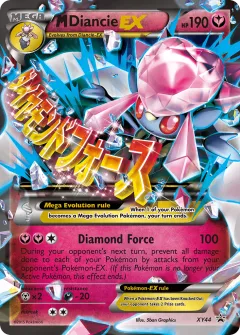 M Diancie-EX Promo card from XY Black Star Promos