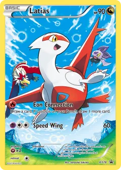 Latias Promo card from XY Black Star Promos