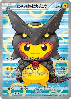 Poncho-wearing Pikachu Promo card from XY Promos