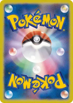Team Japan's Pikachu Promo card from XY Promos